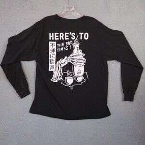 Retrofit Shirt Mens Large Black Long Sleeve Cotton Here's To The Bad Times